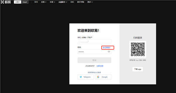 Dogecoin狗狗币交易平台 - 狗狗币价格行情,实时走势图克什米尔：南亚火药桶为什么印度和巴基斯坦为它打个没完？