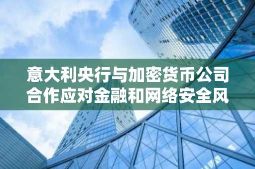 《阈限点》：2026哈希算法原理解析，如何利用哈希函数预测博彩走势年揭开迷雾岛屿的恐怖秘密