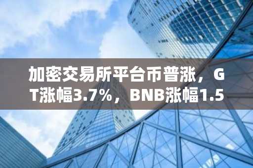 哈希游戏平台推荐 2025年最火爆的哈希博彩网站 首存就送88U稳定币的发展历程与成败启示