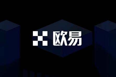 欧意okOK最新版_欧意okOK交易平台最新版