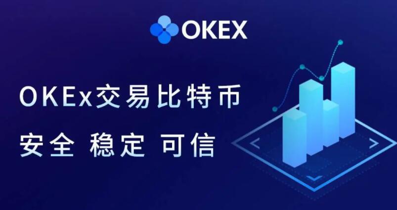 正规数字货币交易平台app下载安装 正规数字货币交易平台app最新版下载链接