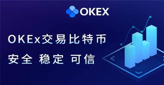 十大货币usdt交易平台排名 usdt交易平台排名