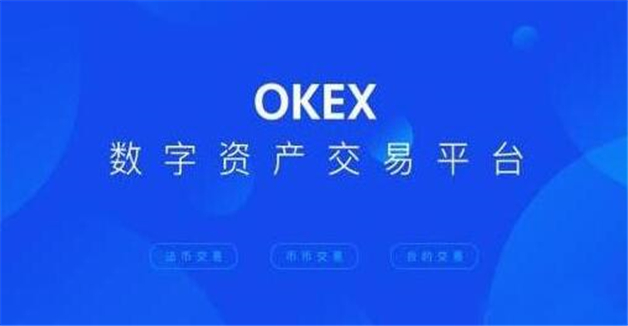 2023十大币圈免费行情软件app一览 细数十大币圈免费行情软件appapp排行榜