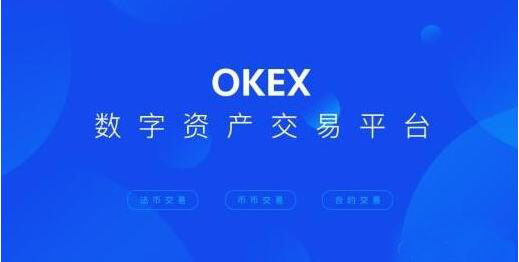 正规数字货币交易平台app安卓版官网下载app 正规数字货币交易平台app安卓下载