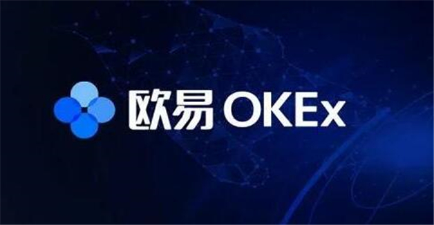 全球usdt交易平台TOP推荐 币圈十大usdt交易平台app大全